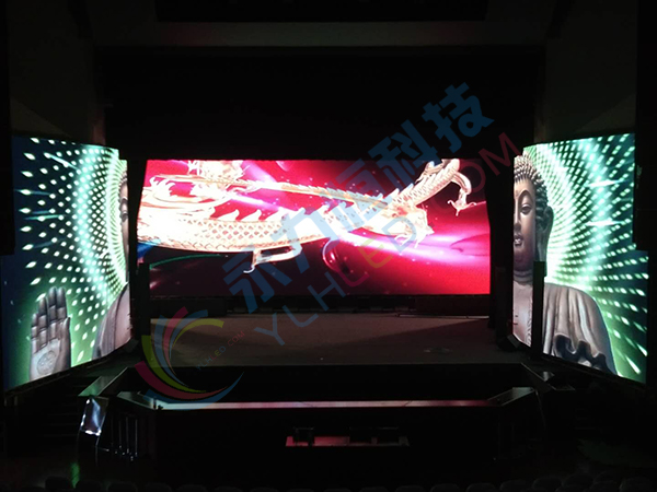 永力恒室內P5 LED租賃屏成功點亮山東萊蕪某戲劇院