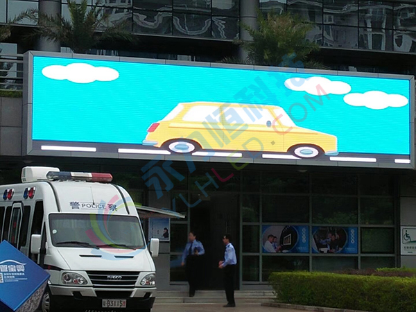 永力恒科技戶外P6全彩顯示屏成功點亮深圳市西麗車管所