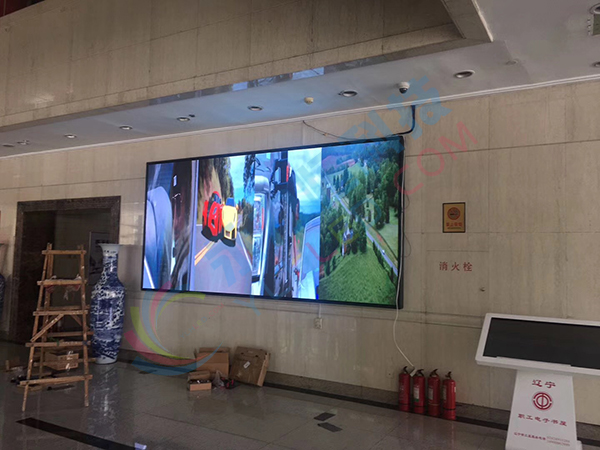 永力恒科技P2高清全彩屏成功點亮沈陽某科技公司前臺