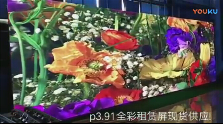 室內(nèi)P3.91全彩LED顯示屏顯示效果